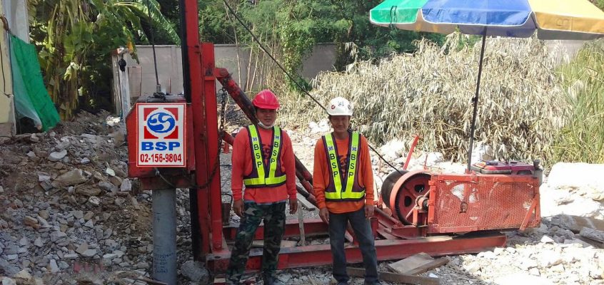micropile เสาเข็ม ไมโครไพล์ สปันไมไมโครไพล์ เสาเข็มไมโครไพล์ เสาเข็มสปันไมไมโครไพล์ ตอกเสาเข็ม - 123
