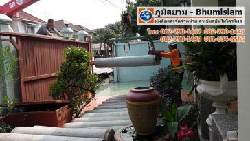 สปันไมโครไพล์ Micropile