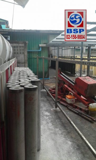 micro pile spunn-micropile