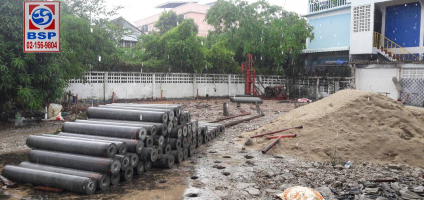 spun-micropile เสาเข็ม ไมโครไพล์