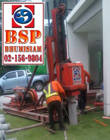 spun-micropile micropile ไมโครไพล์