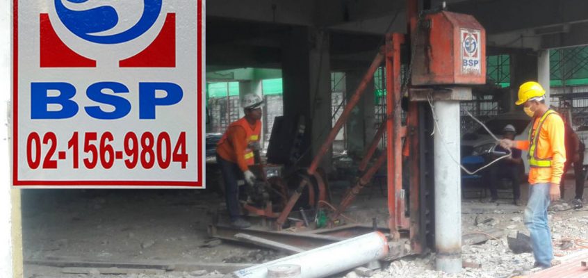 spun micropile micropile ไมโครไพล์