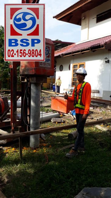 spun micropile micropile ไมโครไพล์