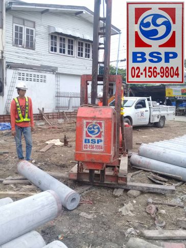 spun micropile micropile ไมโครไพล์
