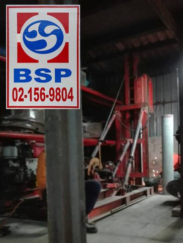 spun micropile micropile ไมโครไพล์