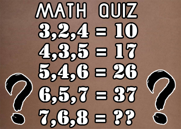 Puzzle ปัญหาเชาว์