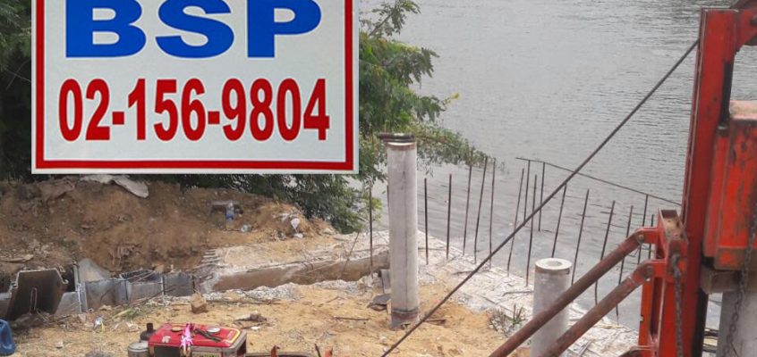 spun micropile micropile ไมโครไพล์