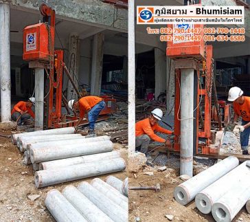 สปันไมโครไพล์ Micropile