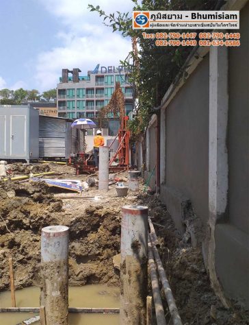 สปันไมโครไพล์ ไมโครไพล์ Micropile