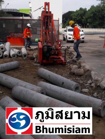 spun micropile micropile ไมโครไพล์ 02-04