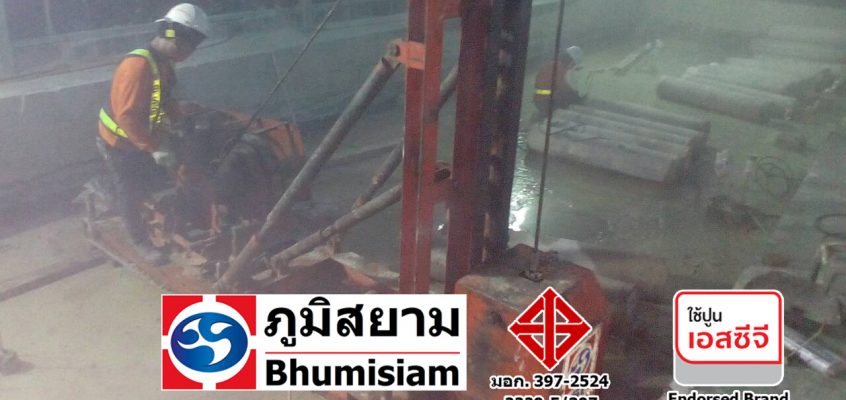 spun micropile micropile ไมโครไพล์ 04-04