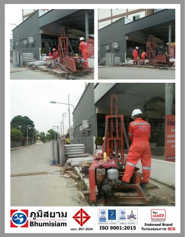 micropile-micro-spunmicropile