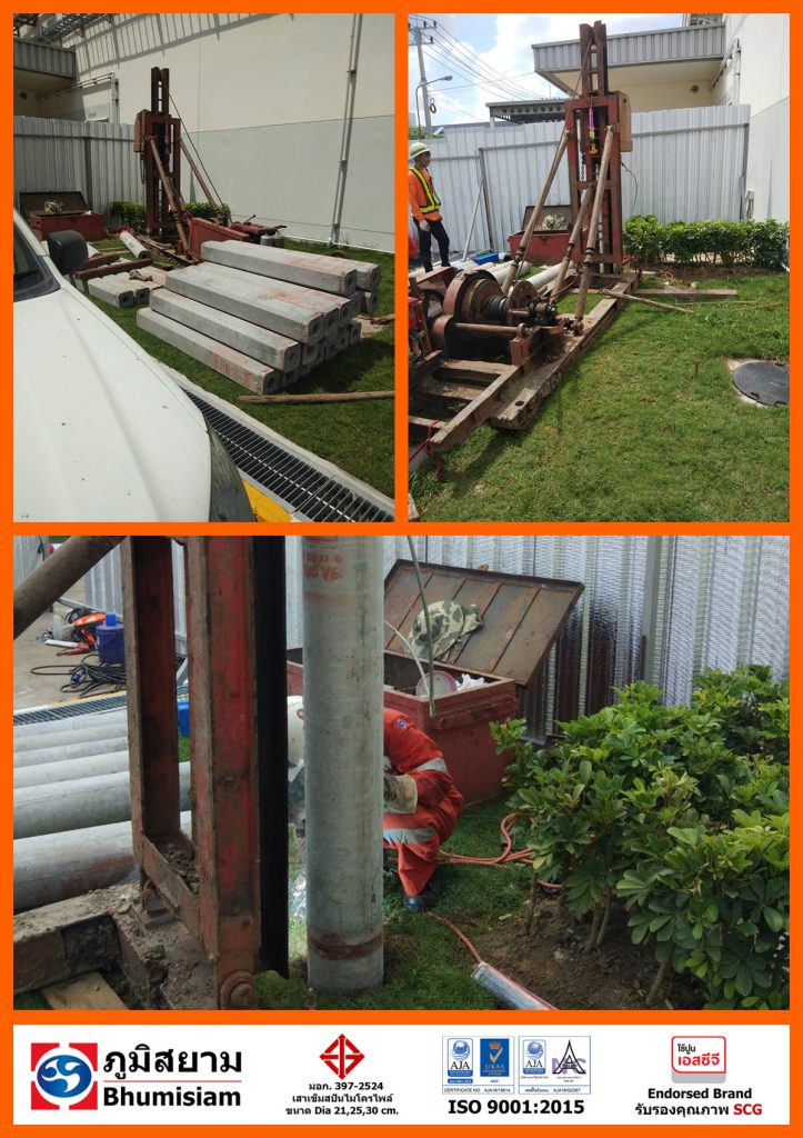 micropile-micro-pile-spunmicropile-microspun-spunpile-microspun-ราคาpile-ราคาเสาเข็ม