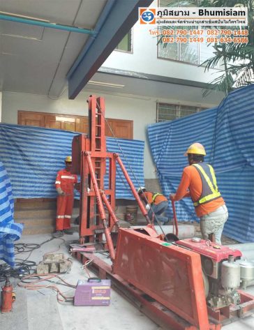 ไมโครไพล์ Micropile 2
